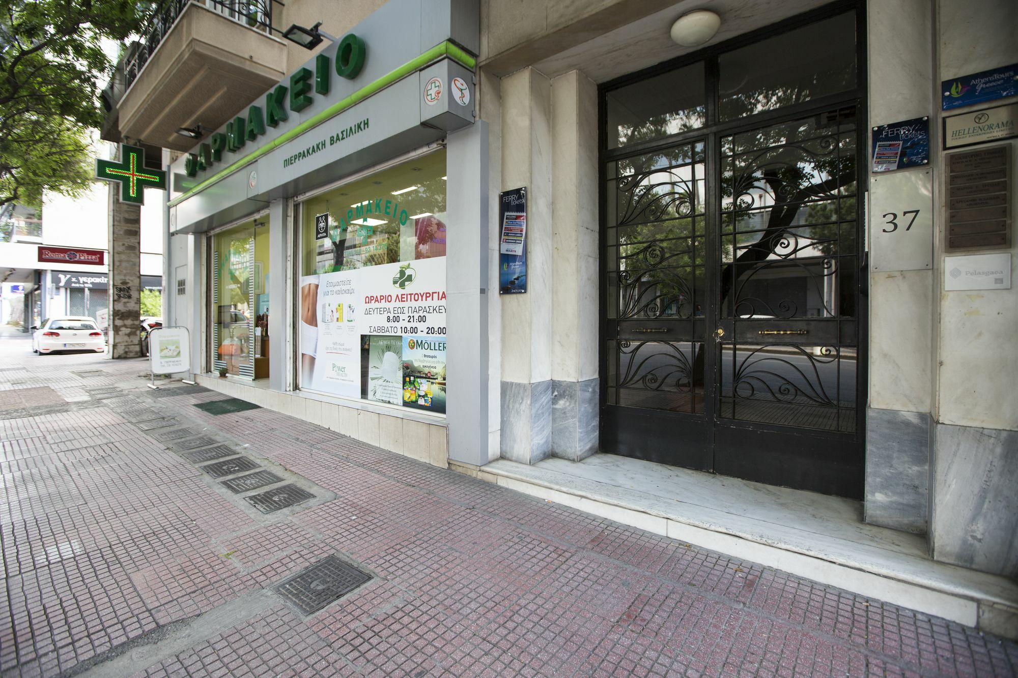 Attractive Flat Near The Acropolis Museum & Metro Station By Athenian Homes Exteriör bild